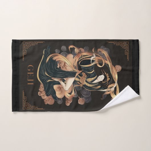 Geji Shenyang Bad Handdoek (Handdoek)