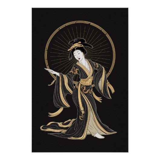 Geji Xue Susu Perfect Poster (Voorkant)