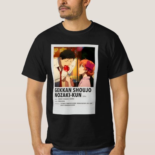 "Gekkan Shoujo" T-shirt (Voorkant)