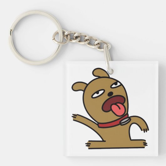 Gekke Frodo Sleutelhanger (Voorkant)