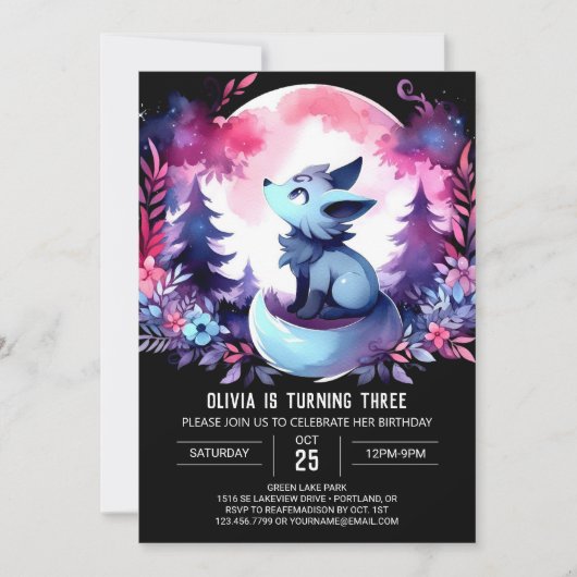 Gekke moderne wolf verjaardag kaart (Voorkant)