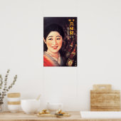 GEKKEIKAN SAKE Japan Liquor  Advertisement Poster (Keuken)