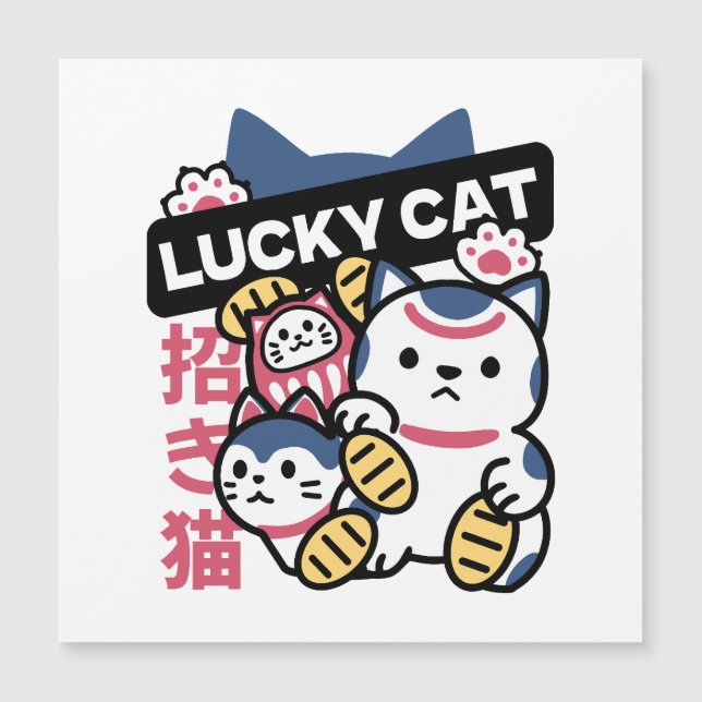 Gekko Maneki Neko – Japanse Gelukskat  (Voorkant)