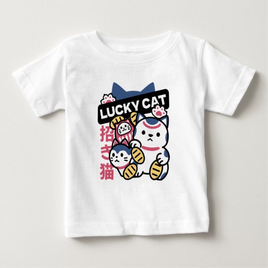 Gekko Maneki Neko – Japanse Gelukskat (Voorkant)