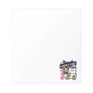 Gekko Maneki Neko – Japanse Gelukskat Notitieblok