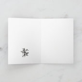 gekleurd glas kaart (Binnen)