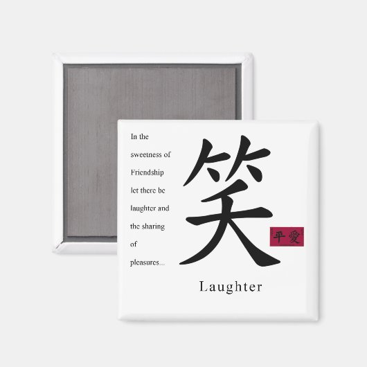 Gelach 1 magneet (Voorkant / Achterkant)