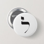 gelammerde Button (Voorkant /achterkant)
