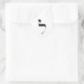 gelammerde Sticker (Tas)