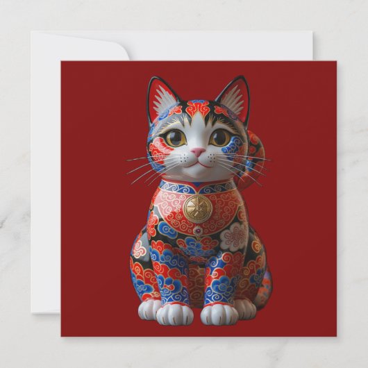 Geldkat Feestdagenkaart (Voorkant)