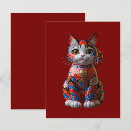 Geldkat Informatiekaartje (Voorkant / Achterkant)