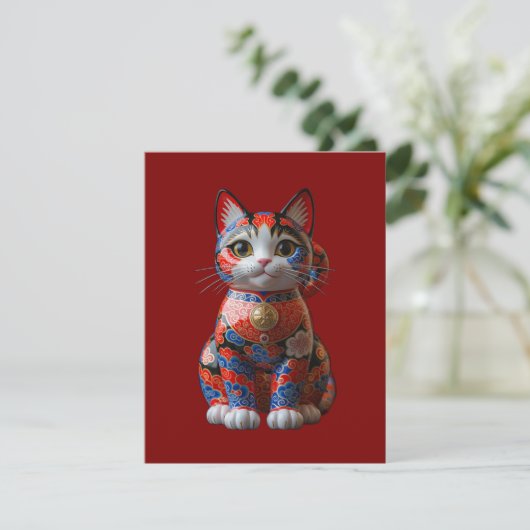 Geldkat Informatiekaartje (Staand voorkant)