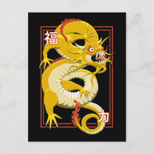 Gele Chinese draak Briefkaart