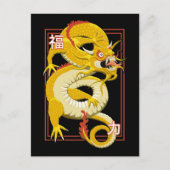 Gele Chinese draak Briefkaart (Voorkant)