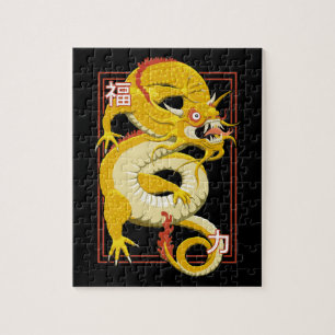 Gele Chinese draak Legpuzzel