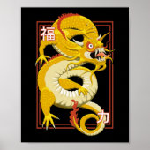 Gele Chinese draak Poster (Voorkant)