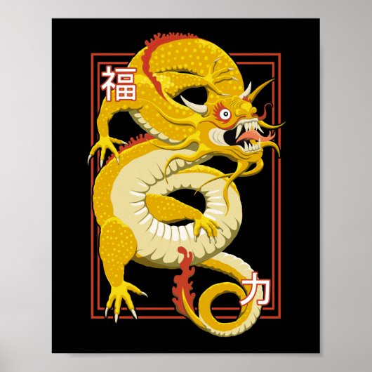 Gele Chinese draak Poster (Voorkant)