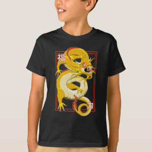 Gele Chinese draak T-Shirt