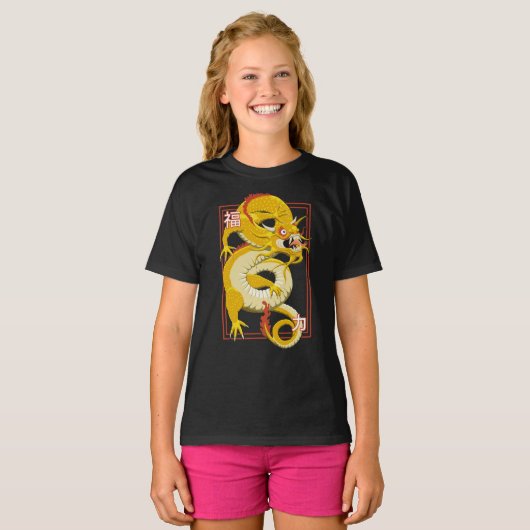 Gele Chinese draak T-Shirt (Voorkant volledig)