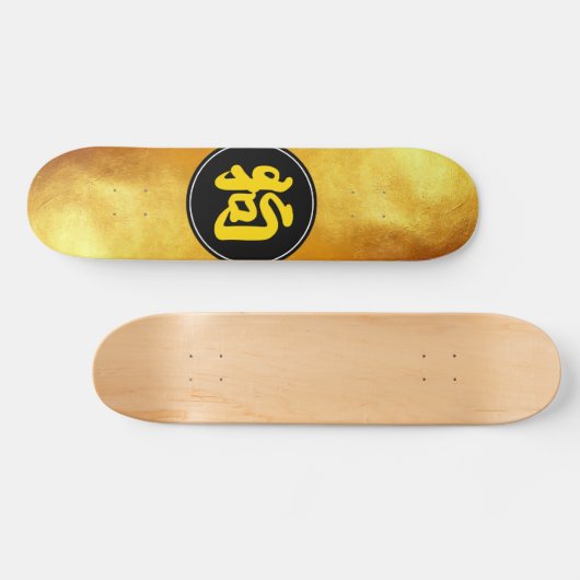 Gele Chinese hond Ideogram Golden Skateboard (Horizontaal)