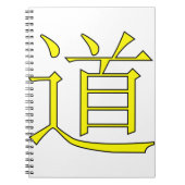 Gele daosymbool notitieboek (Voorkant)