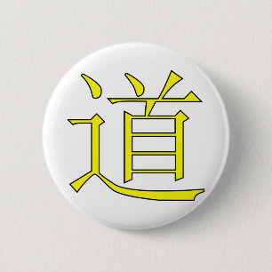 Gele daosymbool ronde button 5,7 cm