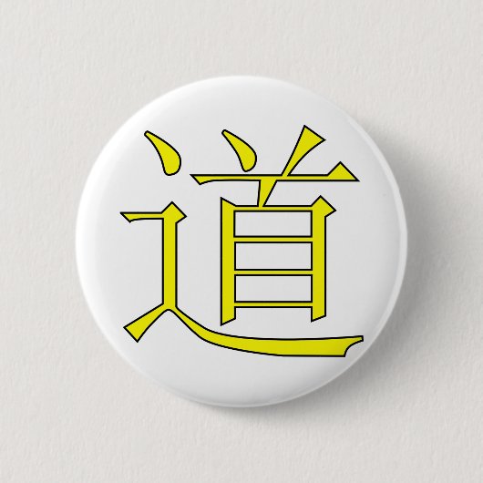 Gele daosymbool ronde button 5,7 cm (Voorkant)