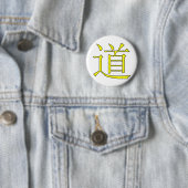 Gele daosymbool ronde button 5,7 cm (In situ)