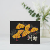 Gele en rode Paraprellas Chinees bedankt Briefkaart (Staand voorkant)