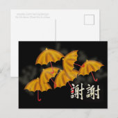 Gele en rode Paraprellas Chinees bedankt Briefkaart (Voorkant / Achterkant)
