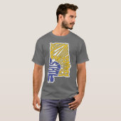 Gele Hamer Staat Alabama T-shirt (Voorkant volledig)
