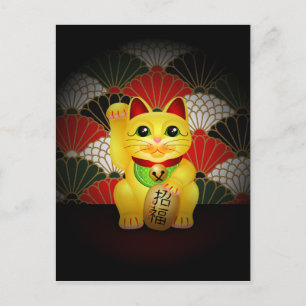 Gele keramische maneki Neko Briefkaart