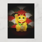 Gele keramische maneki Neko Briefkaart (Voorkant)