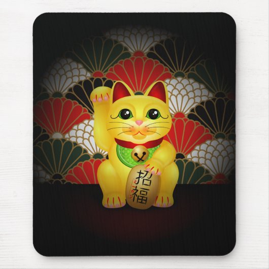 Gele keramische maneki Neko Muismat (Voorkant)