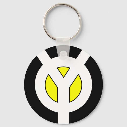 Gele keten sleutelhanger (Voorkant)