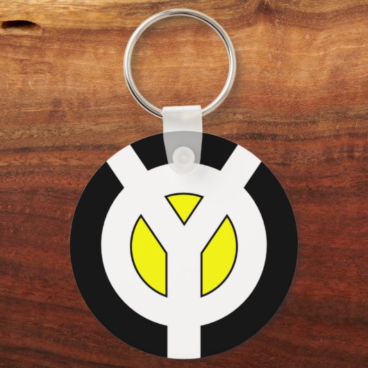 Gele keten sleutelhanger (Voorkant)