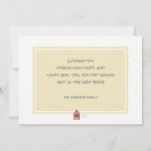 Gele kever met strand Huts Holiday Kaart (Achterkant)