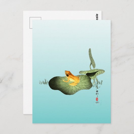 Gele Kikker op Lotus Leaf Briefkaart (Voorkant / Achterkant)