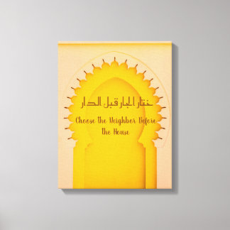 Gele Marokkaanse Boog-Gerekte Canvas Print