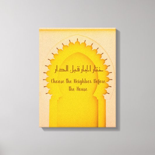 Gele Marokkaanse Boog-Gerekte Canvas Print (Voorkant)