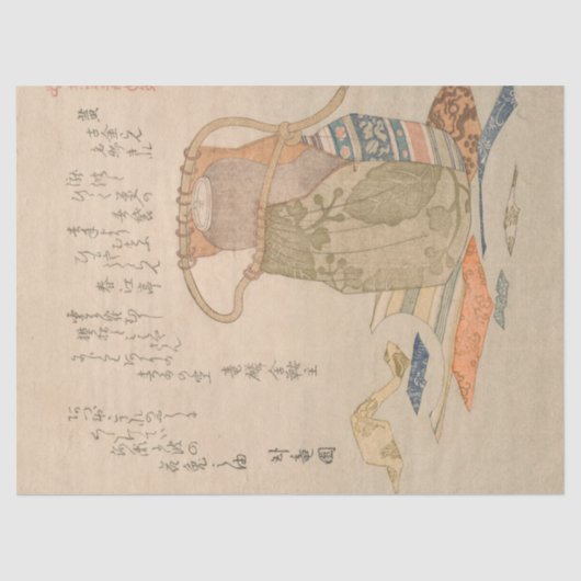 Gele oude brocade van beroemde beetjes van Shunman Tissuepapier (Voorkant)