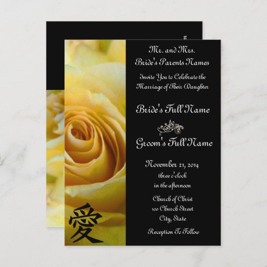 Gele Rozen Huwelijksuitnodigingen en gunsten Uitnodiging Briefkaart (Voorkant / Achterkant)