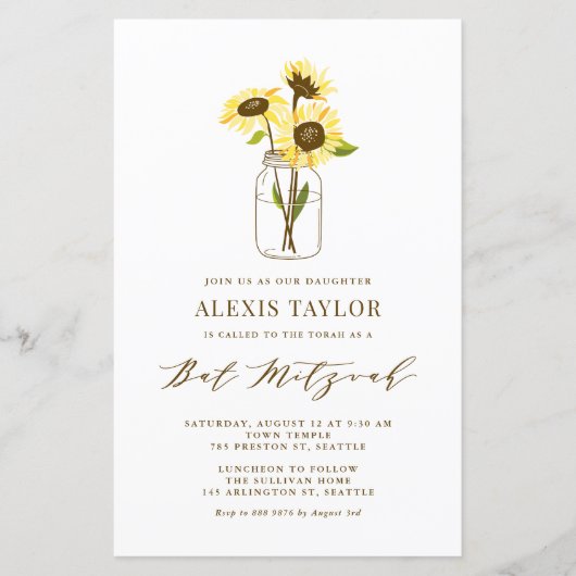 Gele Zonnebloemen in Jar Bat Mitzvah Uitnodiging (Voorkant)