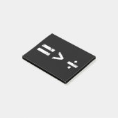 Gelijkheid is groter dan sociale rechtvaardigheid post-it® notes (Schuin)