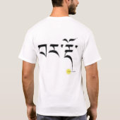 gelijkmatigheid t-shirt (Achterkant)