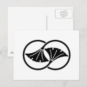 Gelinkte ginkobladcirkels briefkaart (Voorkant / Achterkant)