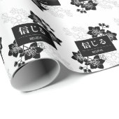 Geloof Cadeaupapier (Rol Hoek)