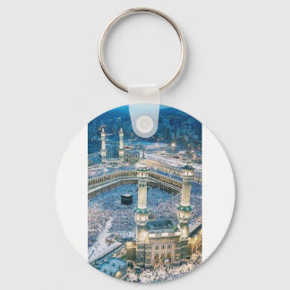 Geloof en bereik sleutelhanger, motivatiegeschenk  sleutelhanger