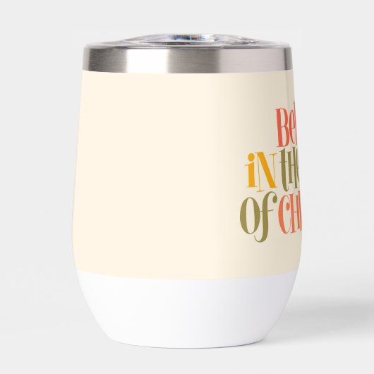 Geloof in de magie van Kerstmis - Retro Style (Voorkant)