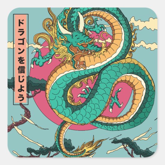 Geloof in draken vierkante sticker (Voorkant)